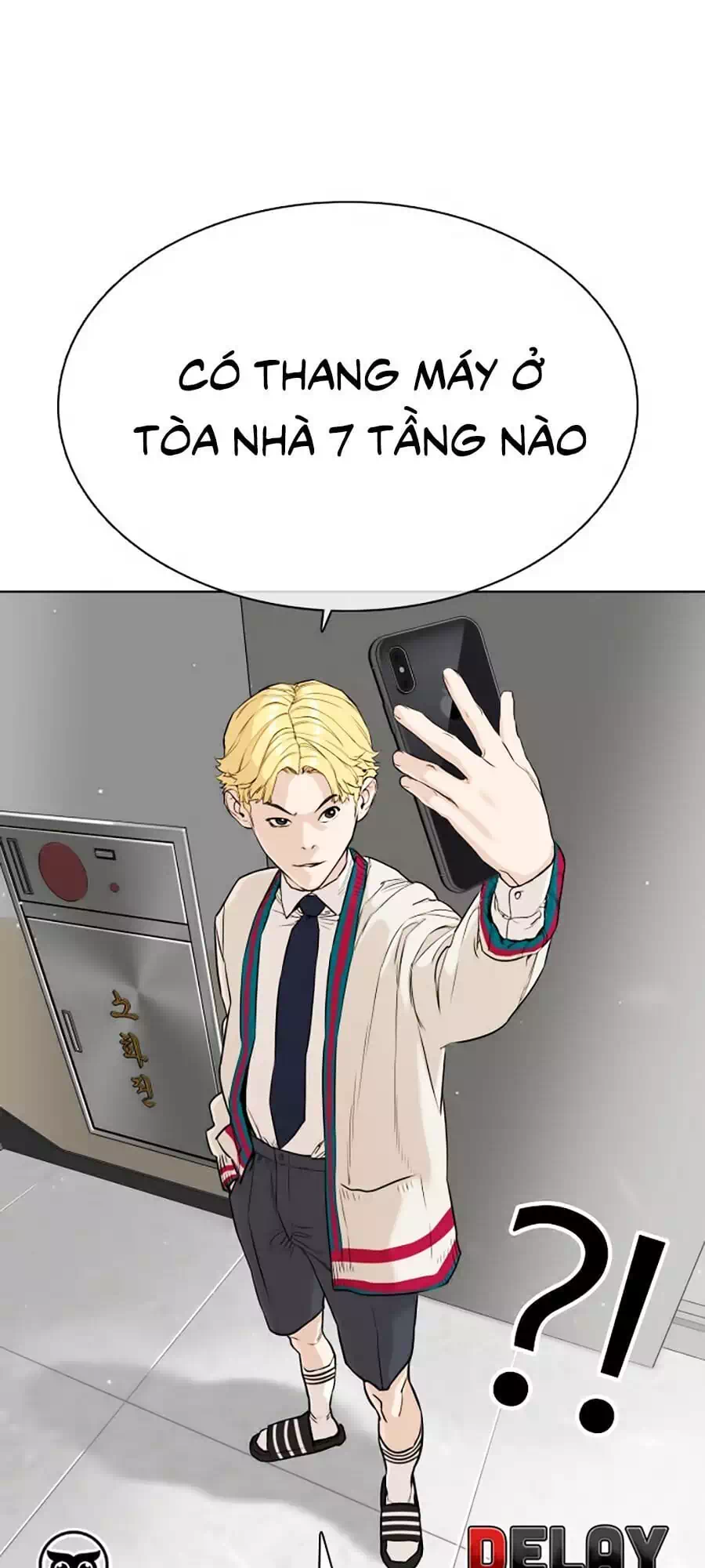 Chapter 21 - Image 97