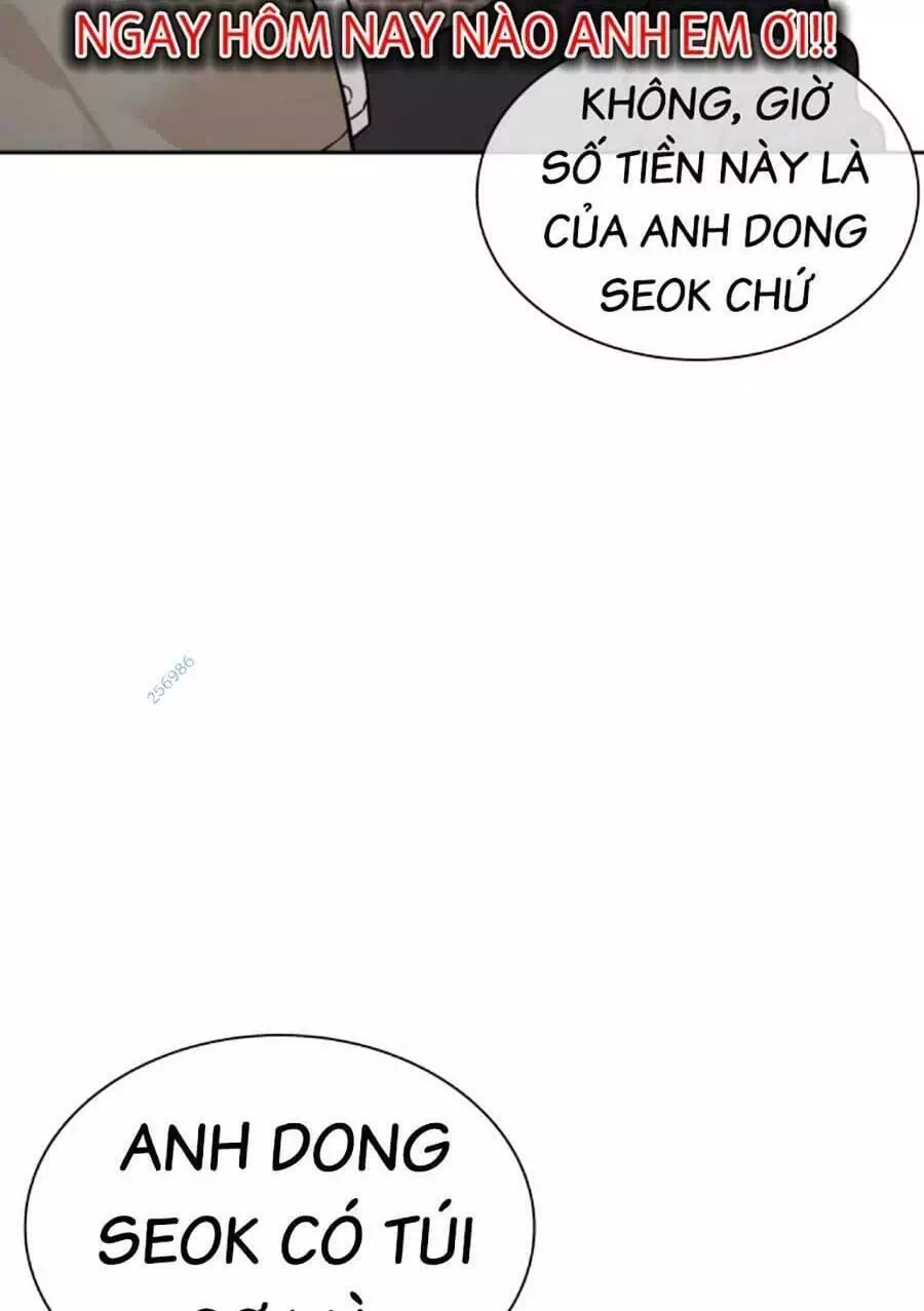 Chapter 210 - Image 1