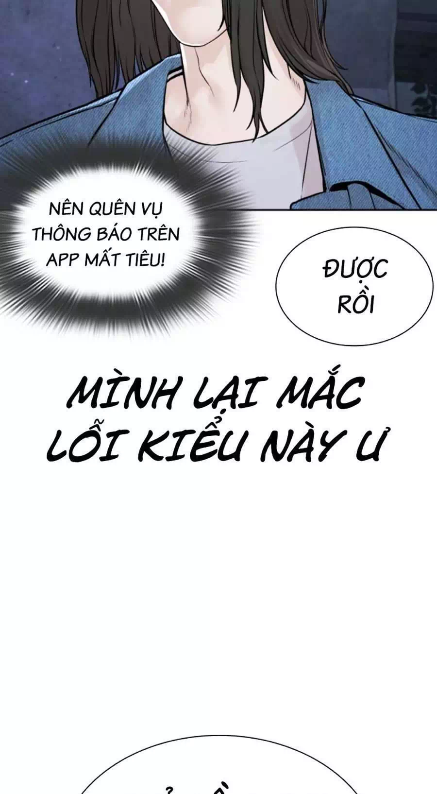 Chapter 210 - Image 66