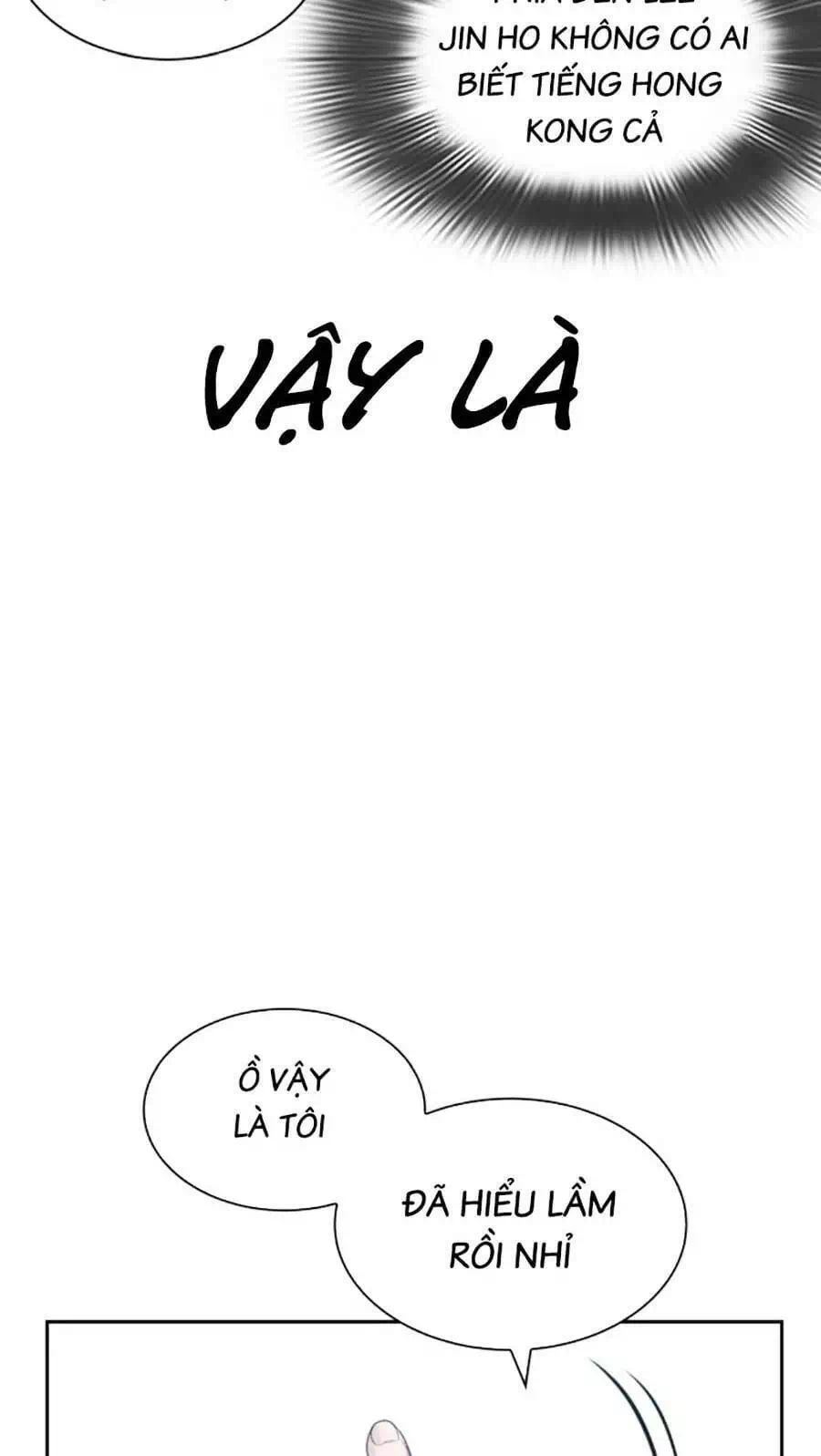Chapter 210 - Image 79