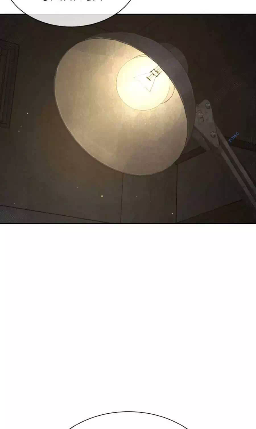 Chapter 211 - Image 3