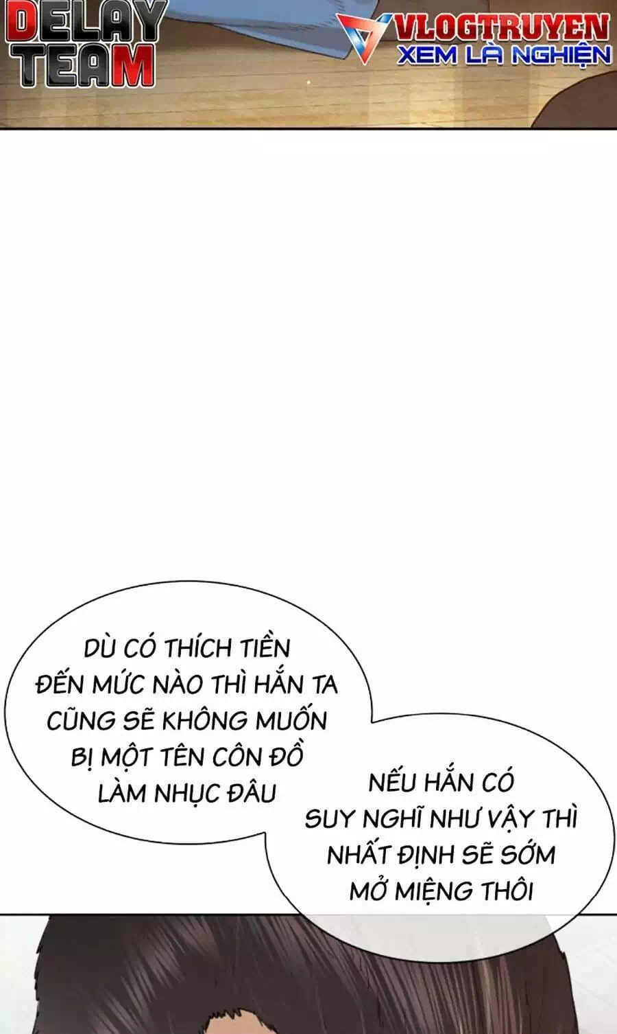 Chapter 211 - Image 5