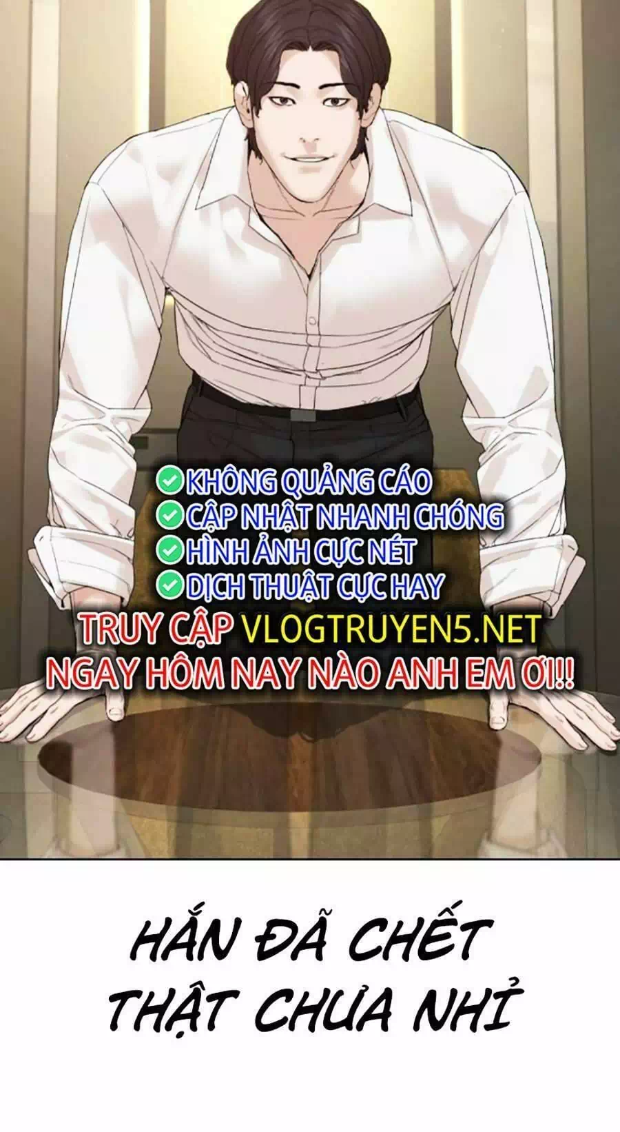 Chapter 212 - Image 23