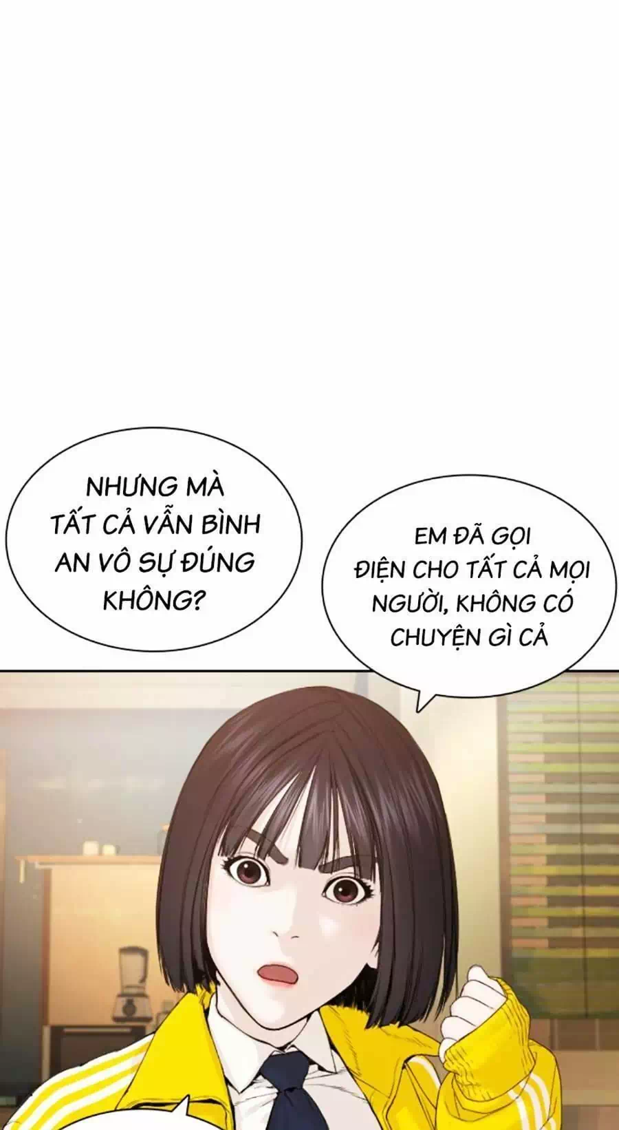 Chapter 212 - Image 33