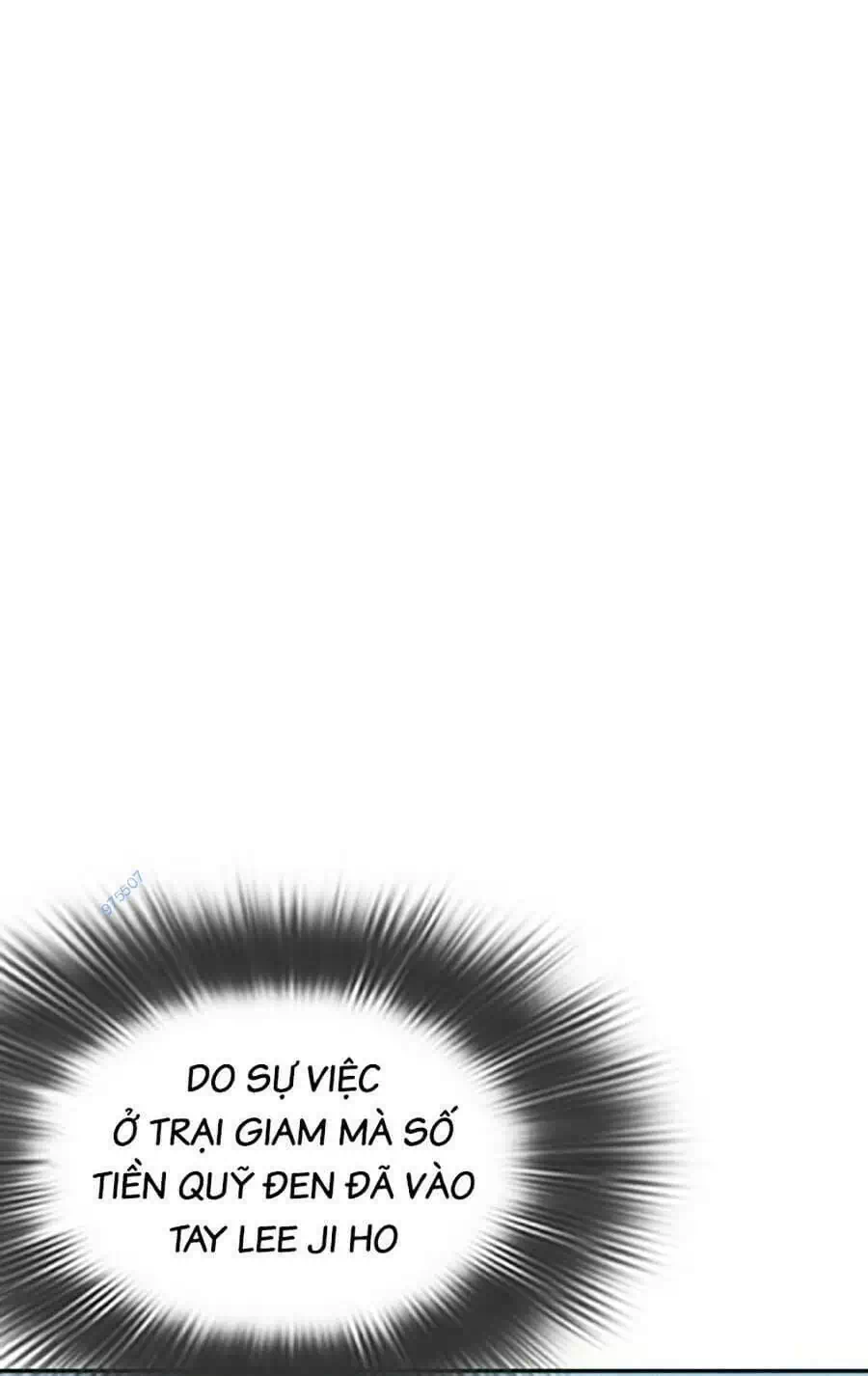 Chapter 212 - Image 44