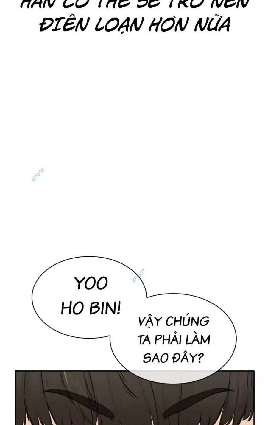 Chapter 212 - Image 48