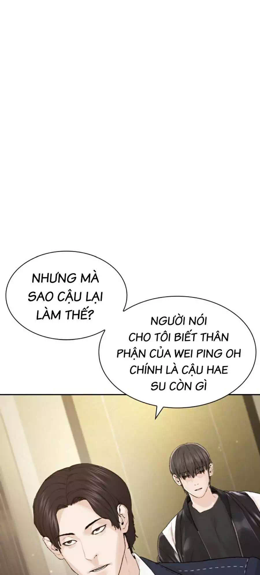 Chapter 212 - Image 92