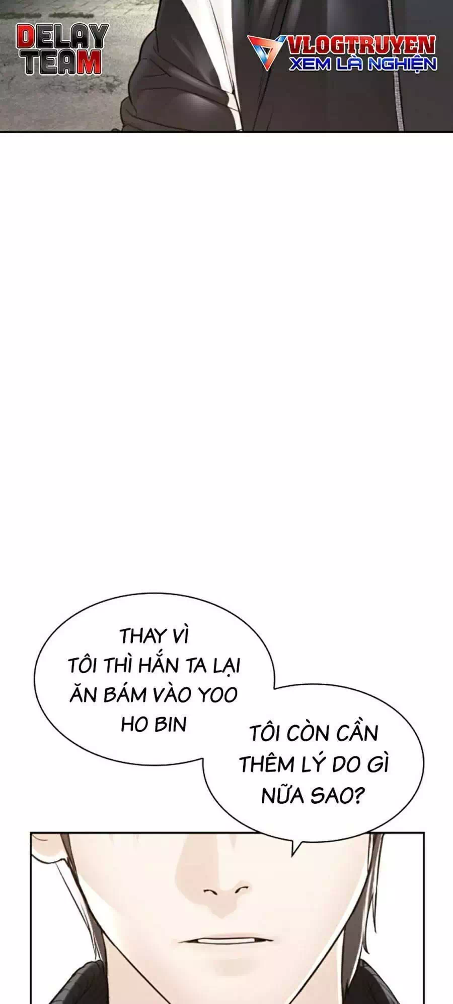 Chapter 212 - Image 96