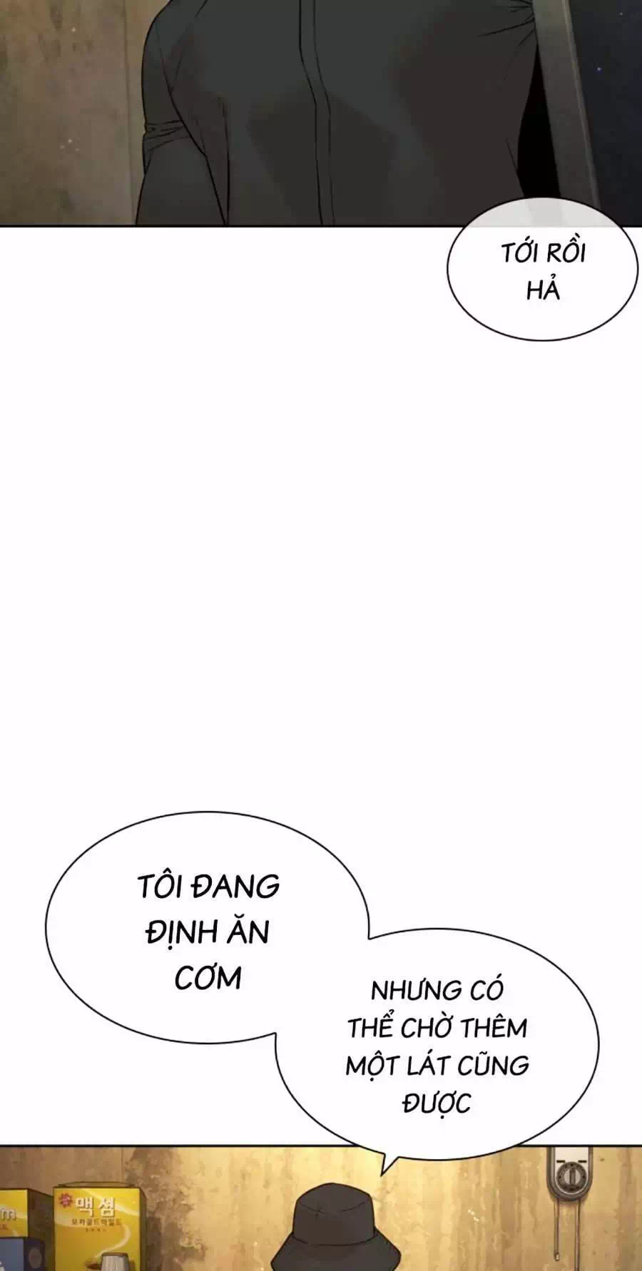 Chapter 213 - Image 18