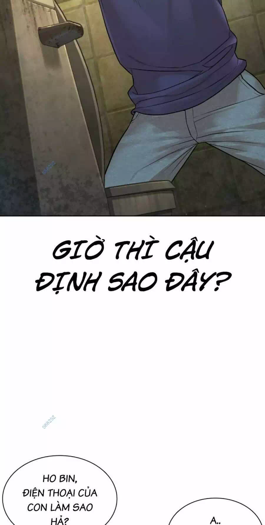 Chapter 213 - Image 5