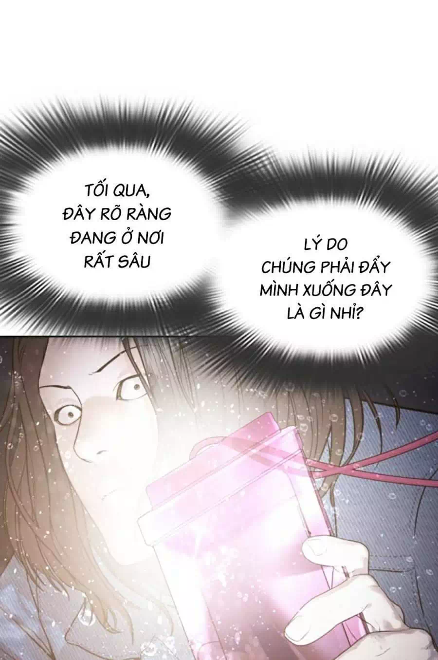 Chapter 213 - Image 78