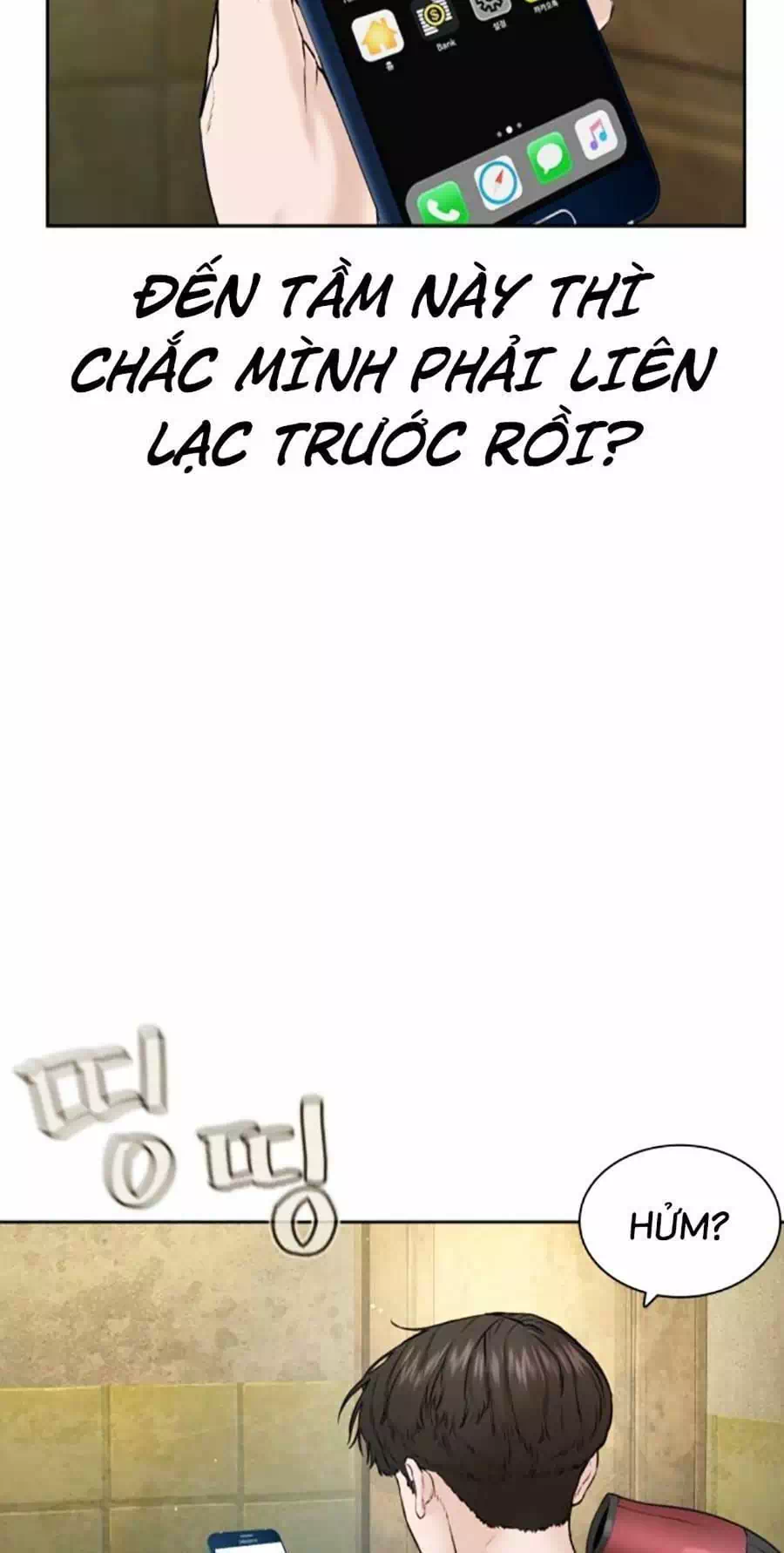 Chapter 213 - Image 10