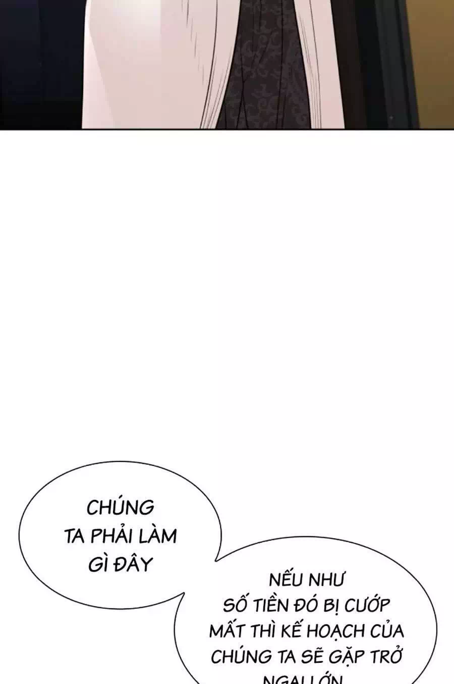Chapter 214 - Image 111