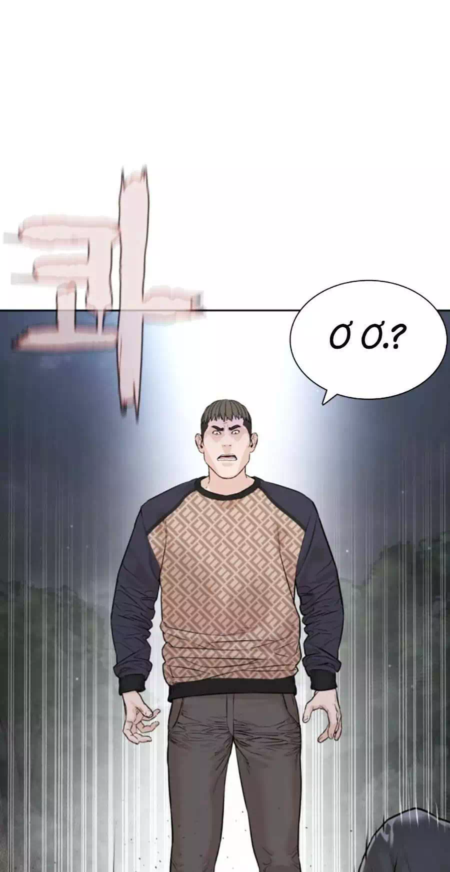 Chapter 214 - Image 23