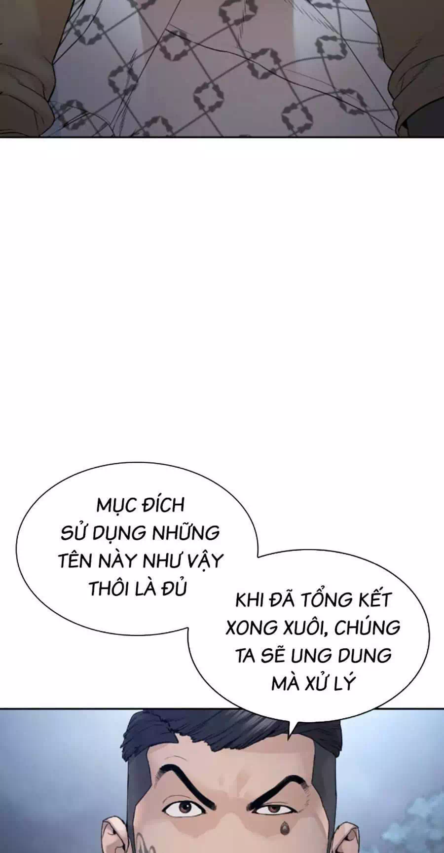 Chapter 214 - Image 67