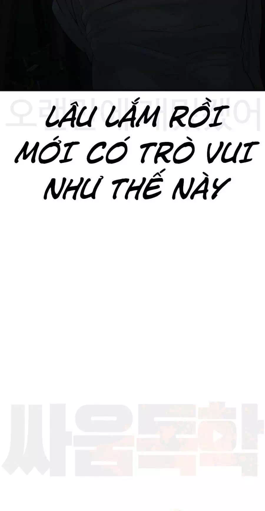 Chapter 214 - Image 91