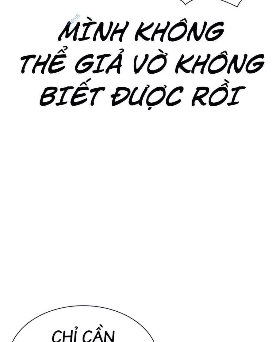 Chapter 215 - Image 112