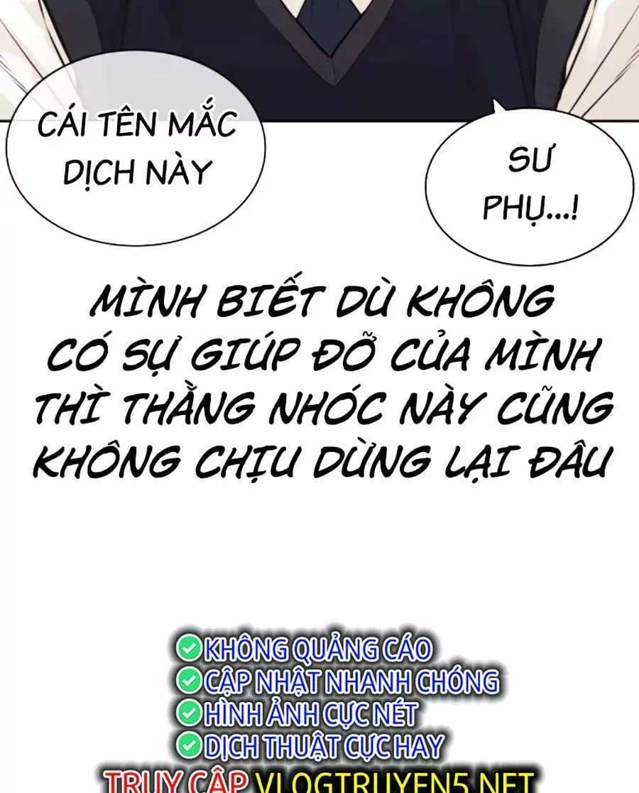 Chapter 215 - Image 114