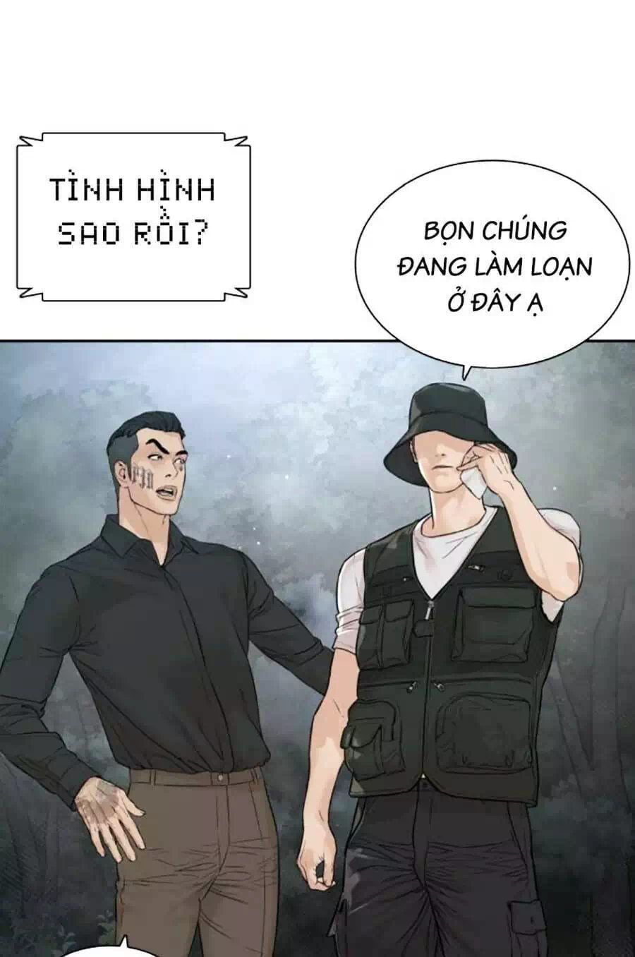 Chapter 215 - Image 5