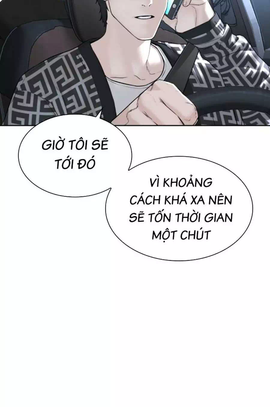 Chapter 215 - Image 9