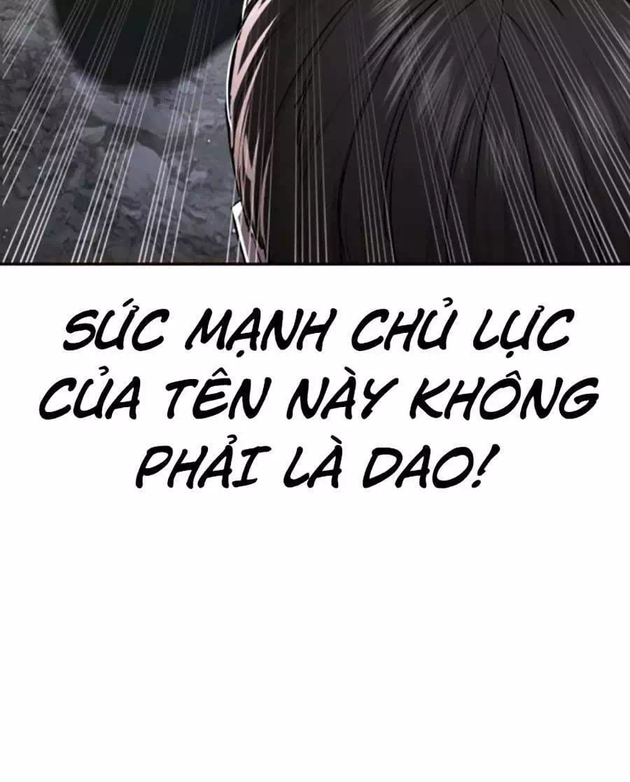 Chapter 215 - Image 90