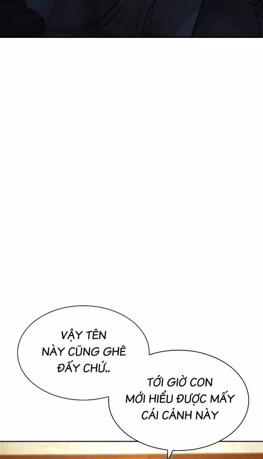 Chapter 216 - Image 20