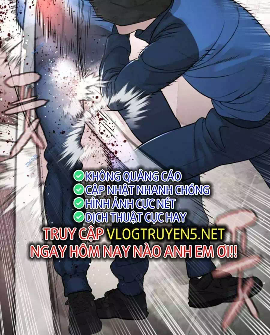 Chapter 216 - Image 5