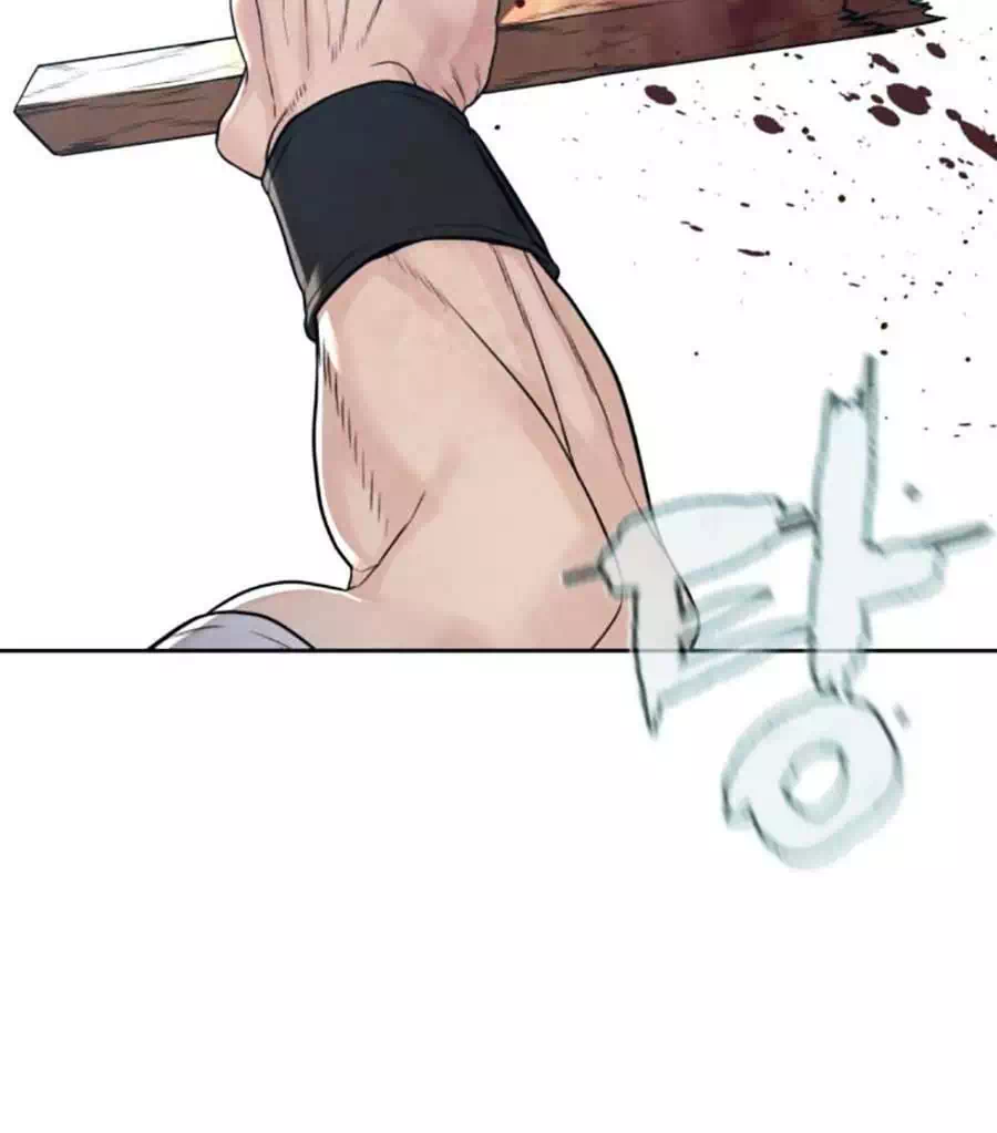 Chapter 217 - Image 112