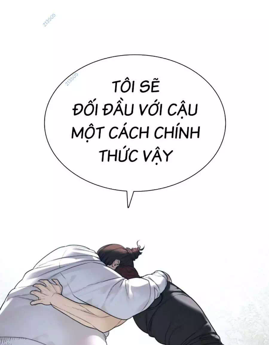 Chapter 217 - Image 6