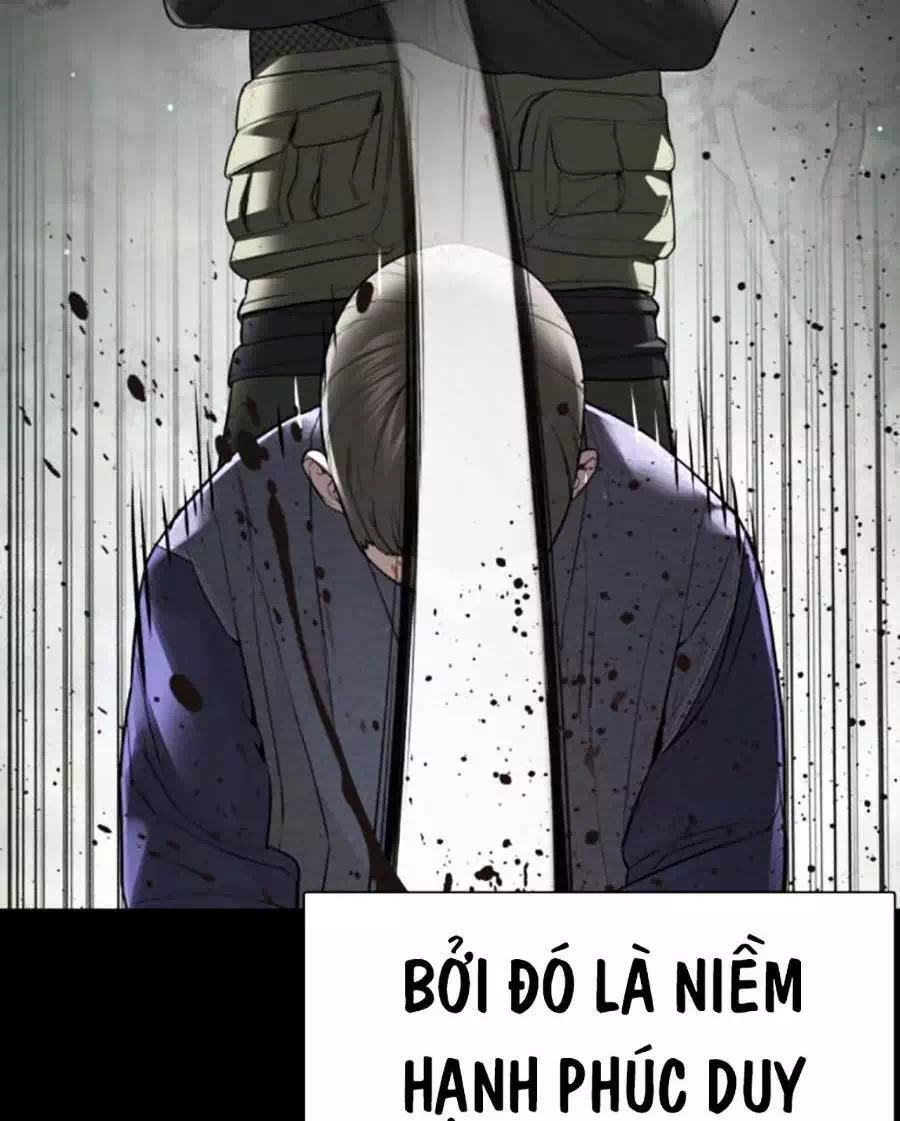 Chapter 218 - Image 105