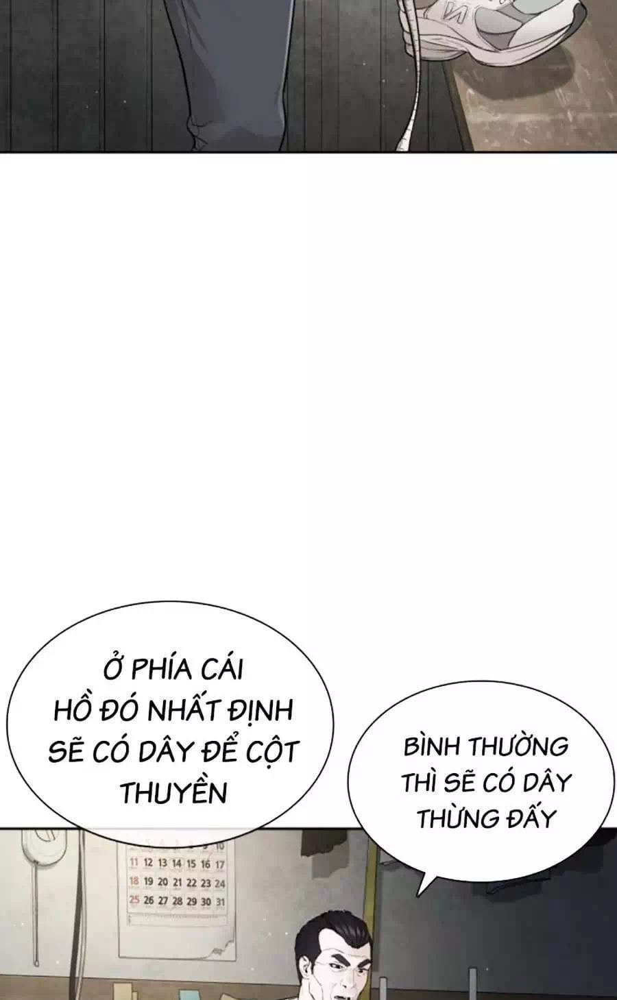 Chapter 218 - Image 17