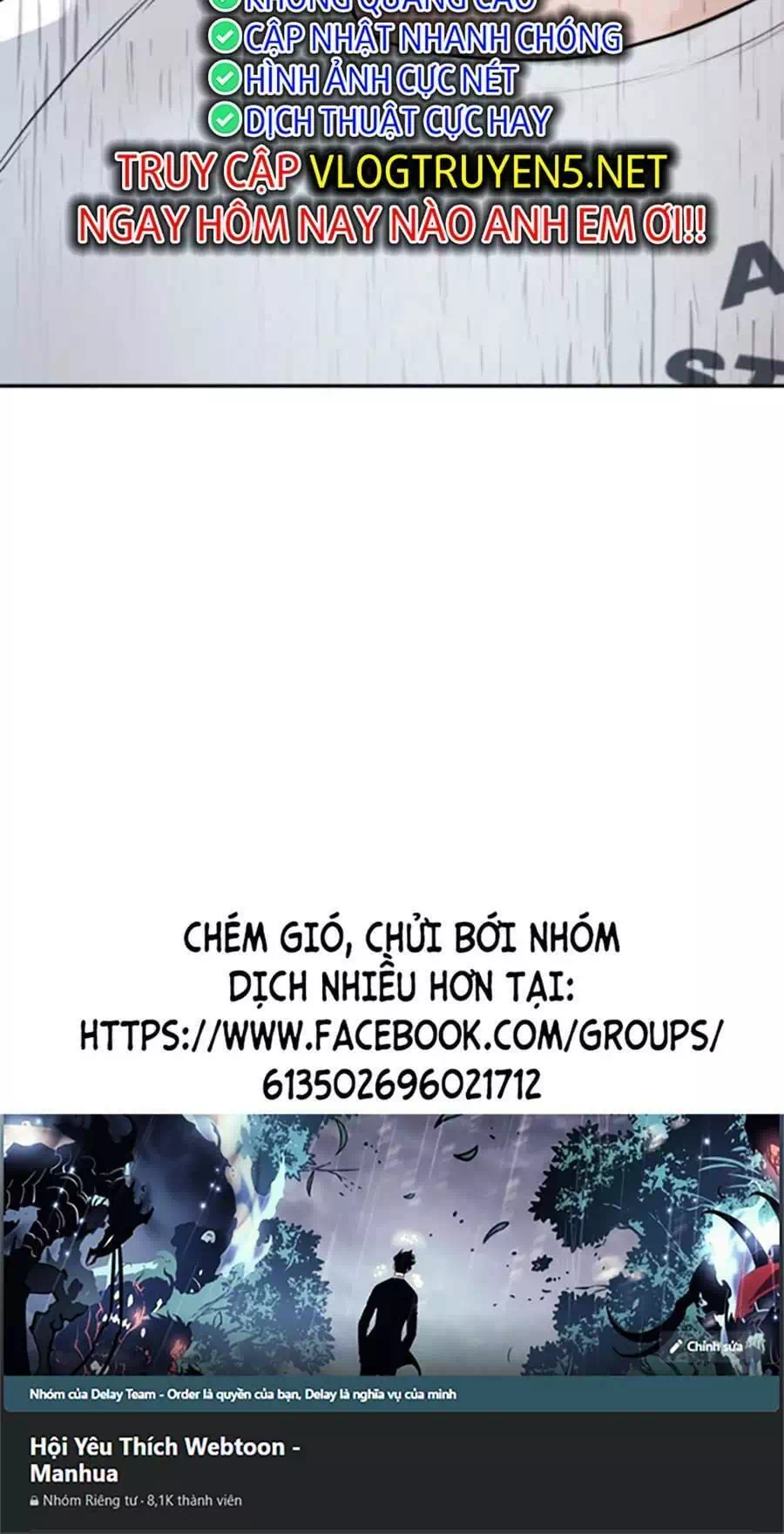 Chapter 218 - Image 62