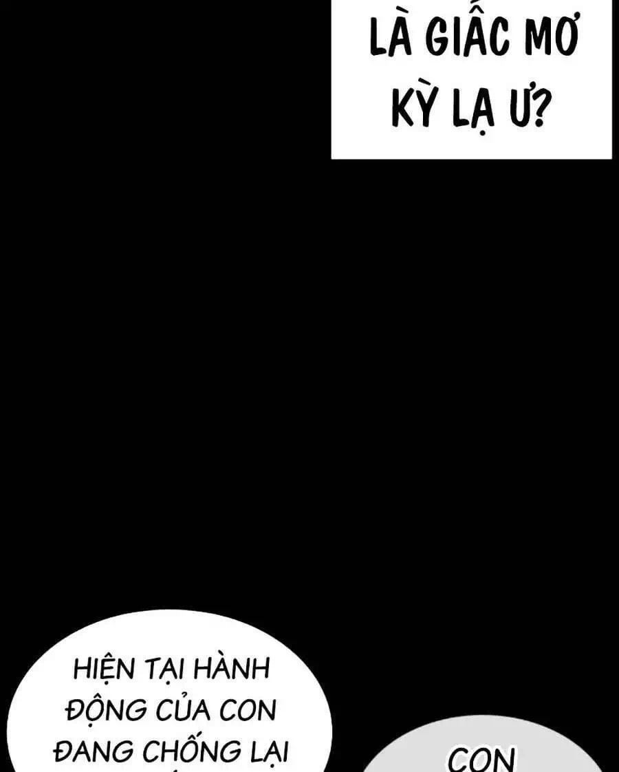 Chapter 218 - Image 78