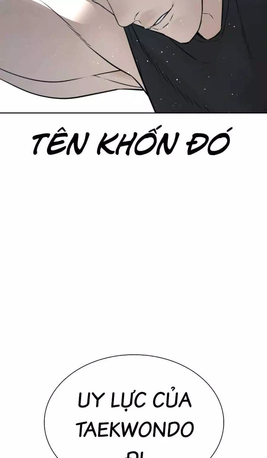 Chapter 219 - Image 104