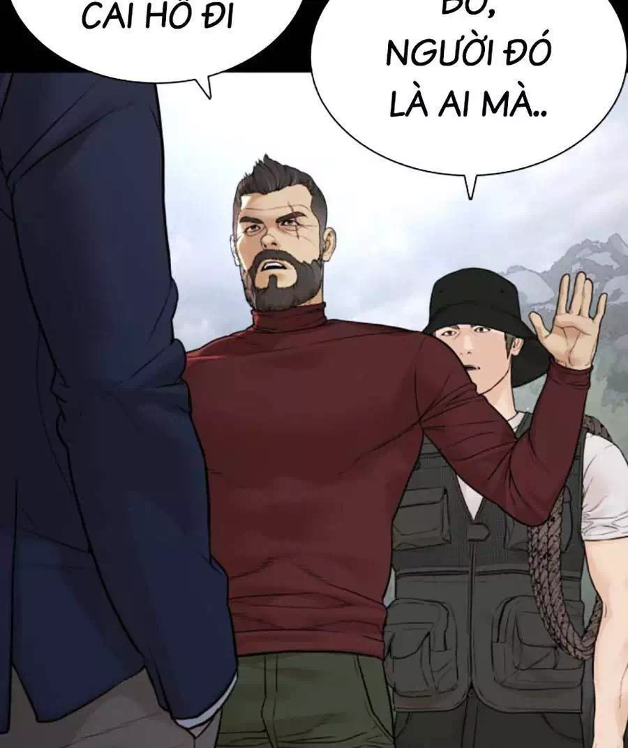 Chapter 219 - Image 3