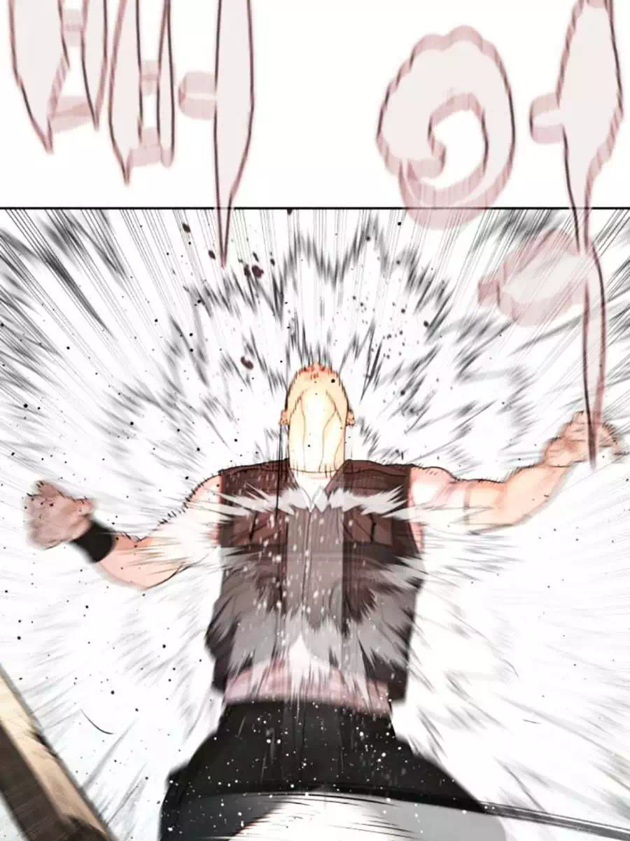 Chapter 219 - Image 78