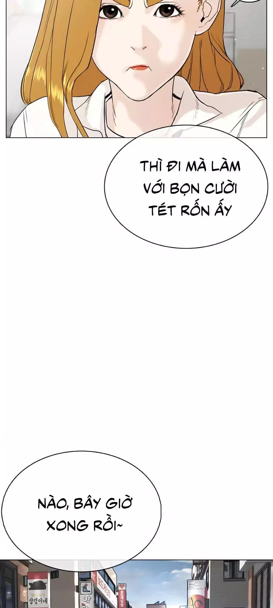Chapter 22 - Image 2