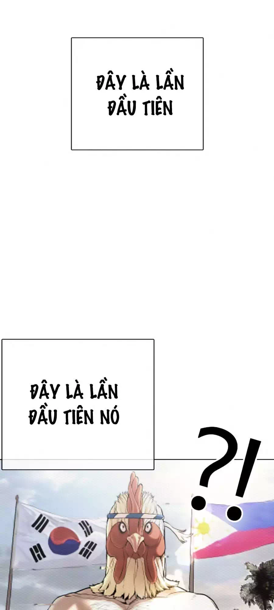 Chapter 22 - Image 105
