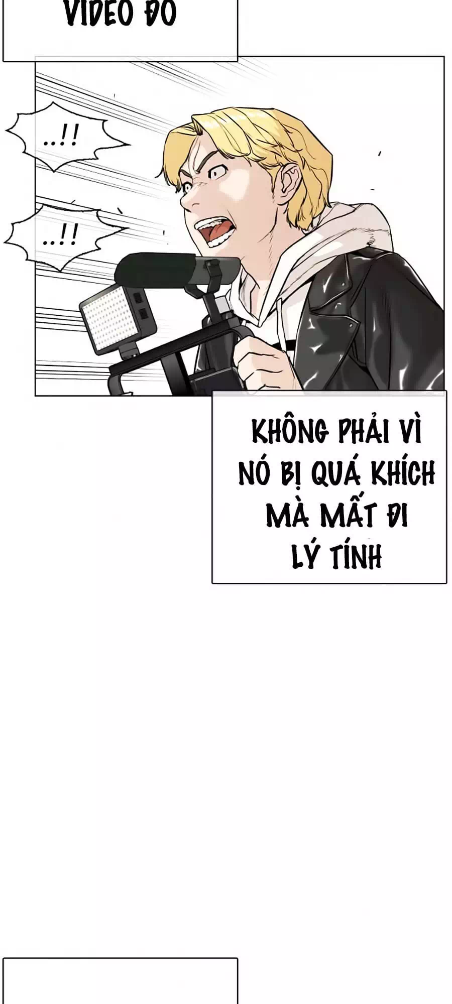 Chapter 22 - Image 107