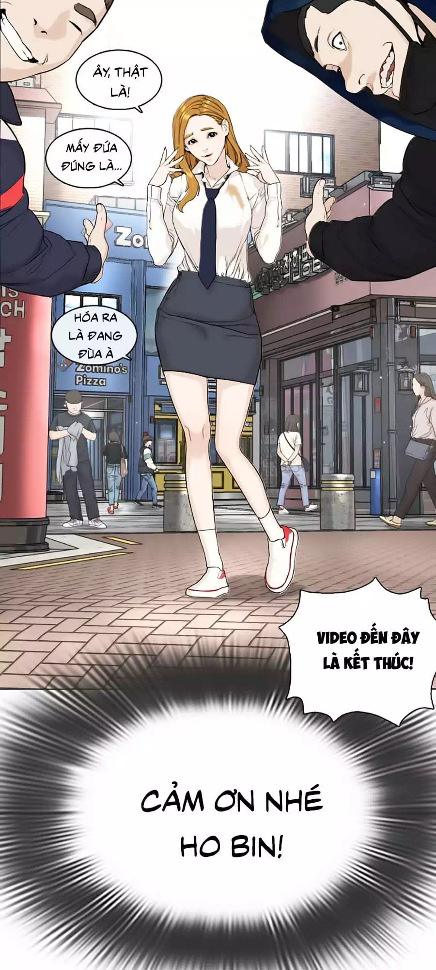 Chapter 22 - Image 4