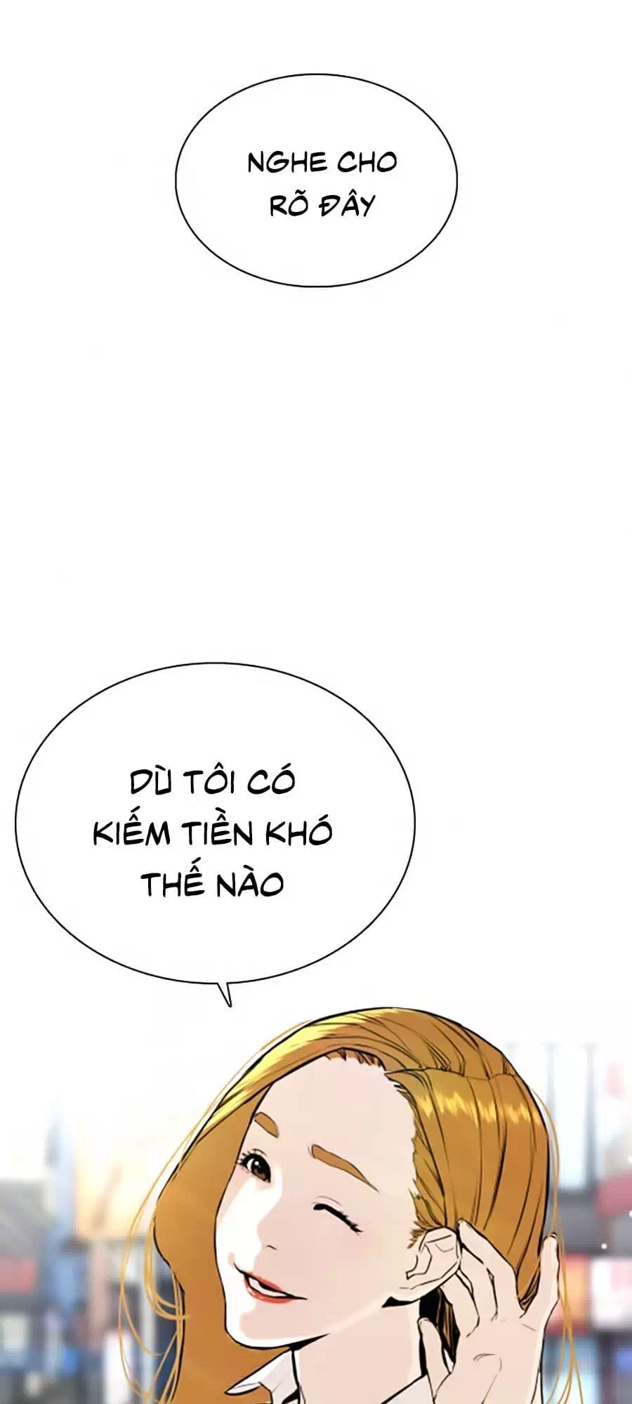 Chapter 22 - Image 39