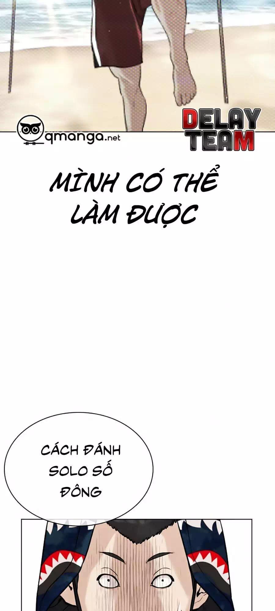 Chapter 22 - Image 47