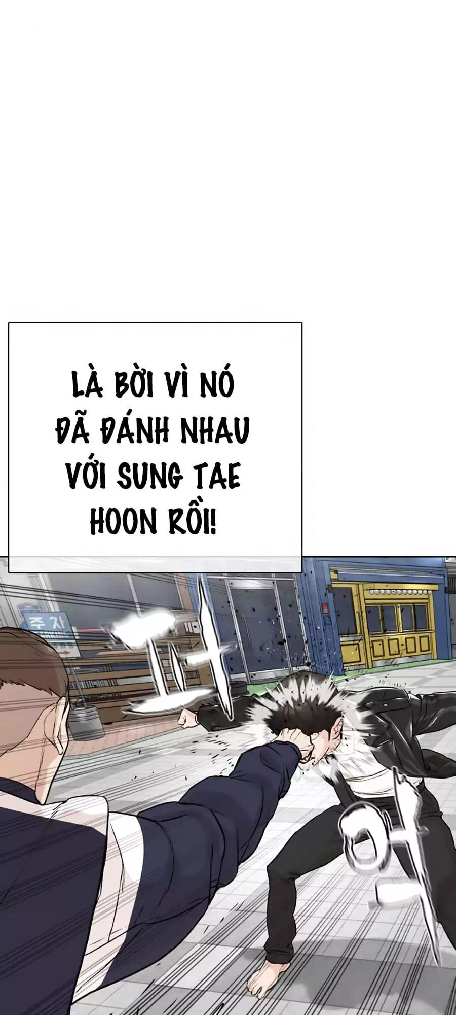 Chapter 22 - Image 97