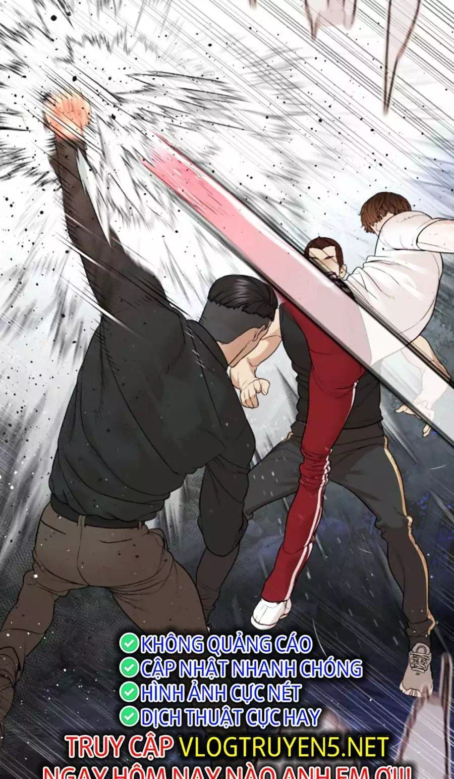 Chapter 220 - Image 1