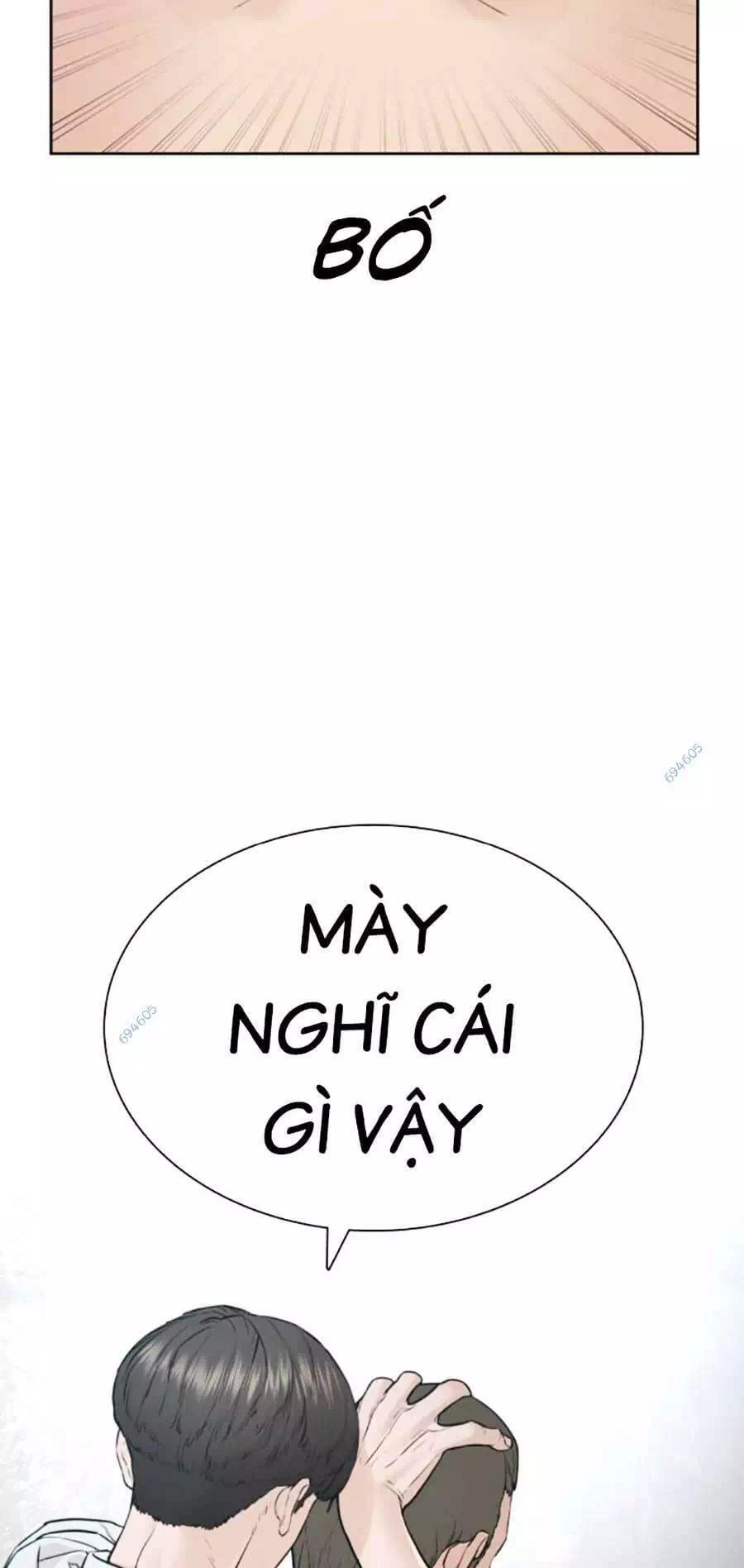 Chapter 220 - Image 18
