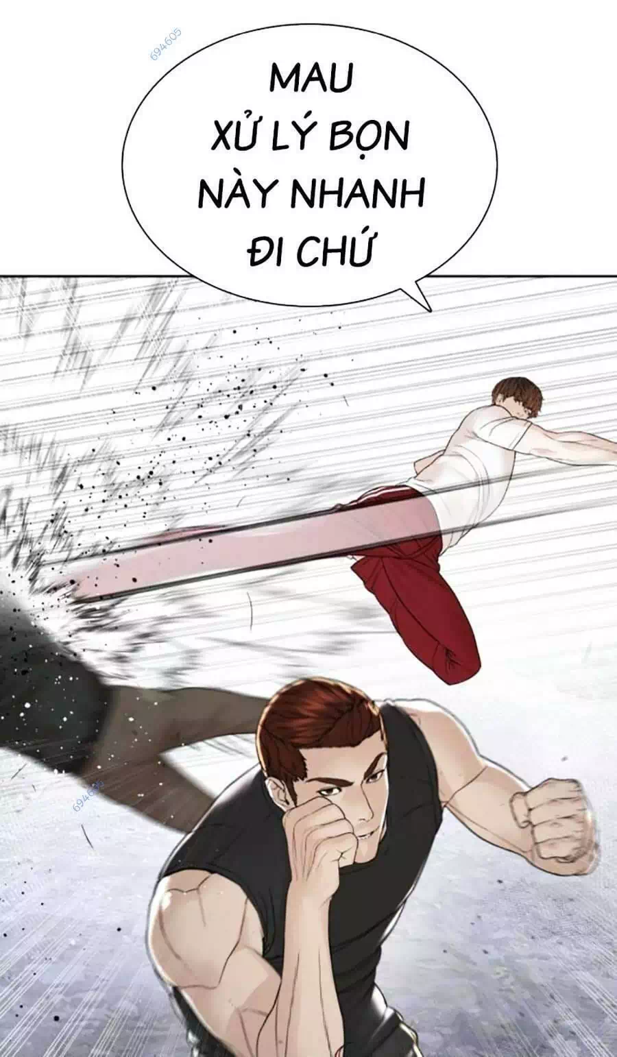 Chapter 220 - Image 4