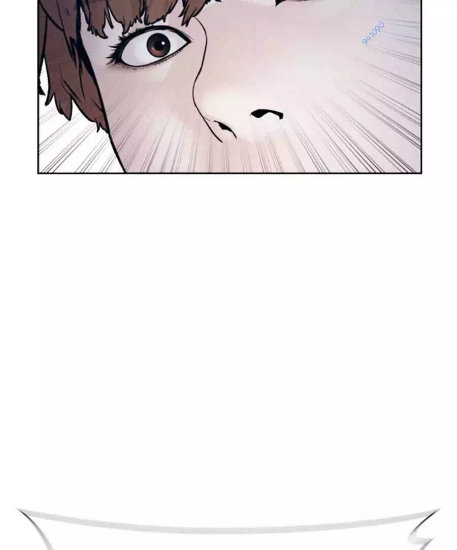 Chapter 220 - Image 40