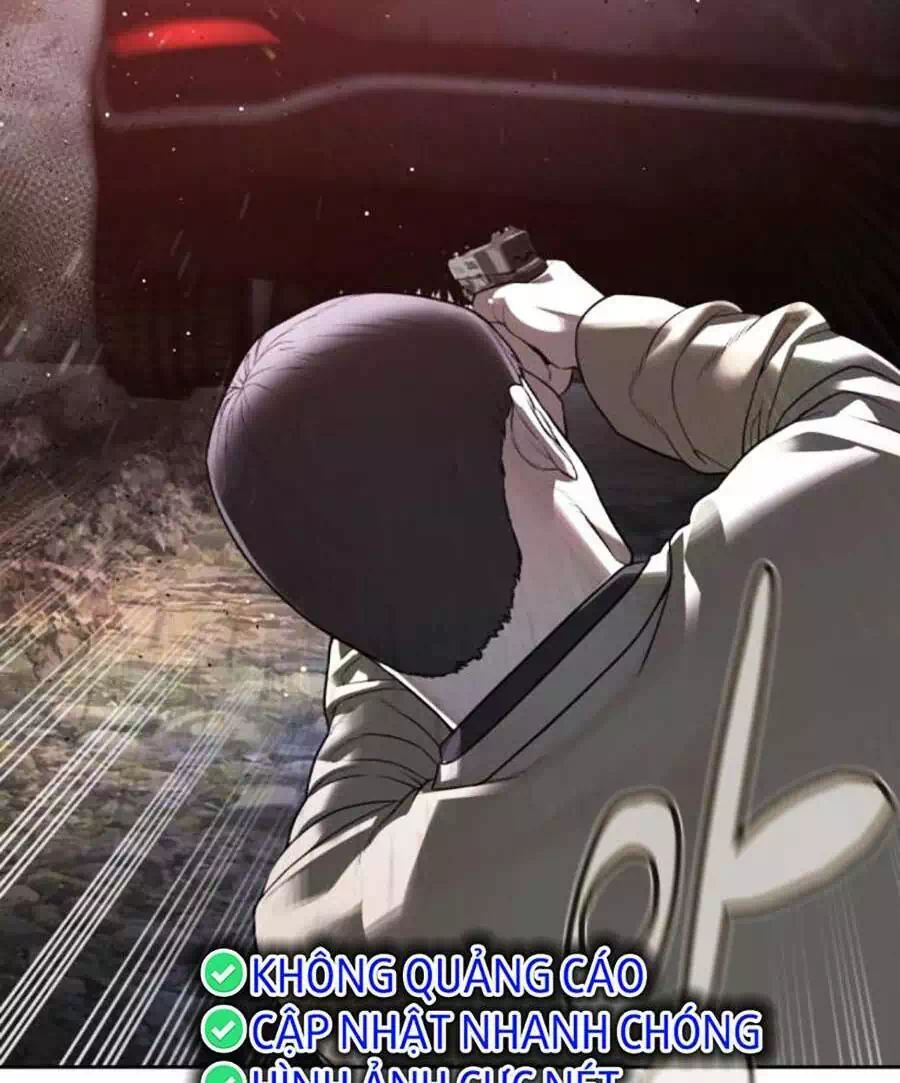 Chapter 220 - Image 47
