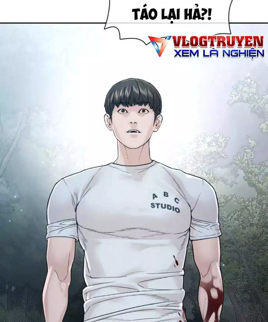 Chapter 220 - Image 63
