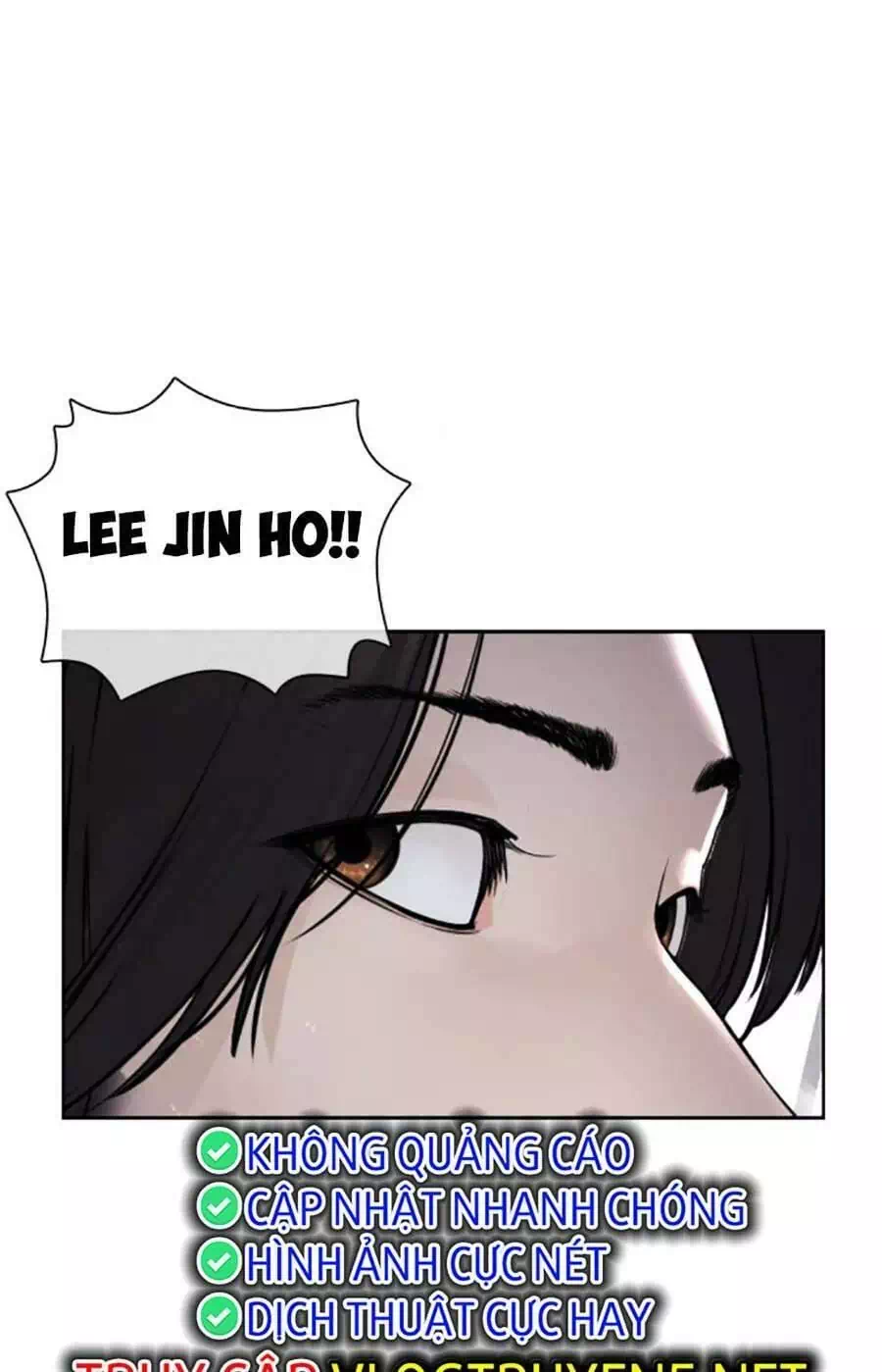 Chapter 221 - Image 11